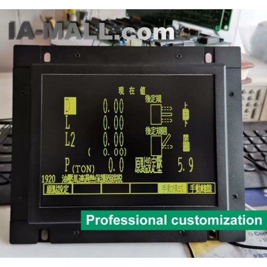 Customized ME-N961J-AM 9 inch monochrome display AMADA bending machine RG35 NC9-EV