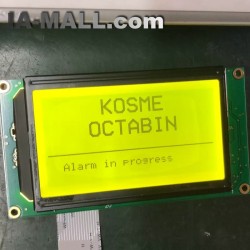 VCP02.2DRN-003-SR-NN-PW LCD Panel Screen