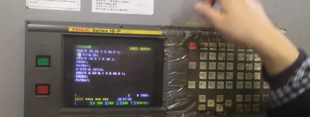 FANUC CNC MONITORS