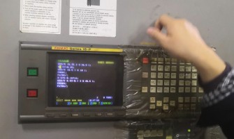 FANUC CNC MONITORS