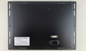 MITSUBISHI CNC MONITORS