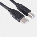 Samkoon Programming Cable