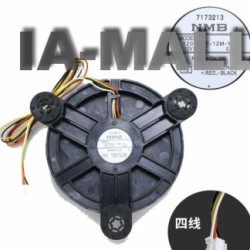 NMB 12038GE-12M-YU DC12V 0.26A 4Lines Refrigerator cooling fan