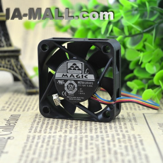 MAGIC MGT5012XR-W15 DC12V 0.20A 5CM 4-wire PWM cooling fan