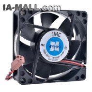 JMC 7025-12LS DC12V 0.15A Computer chassis DIY cooling fan