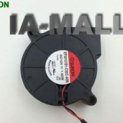 Sunon EF50151B1-C02C-A99 12V 1.92W Ultra Quiet Humidifier Turbo Fan