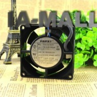 PAPST MULTIFAN 8312/2H 12V 6W 0.5A cooling fan