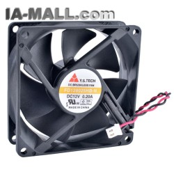 Y.S.TECH FD128025HB-N DC12V 0.20A Double ball bearing Brushless fan