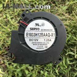 SERVO E1033H12BAAQ-X1 DC12V 1.25A 9CM Air Blower Turbine Fan
