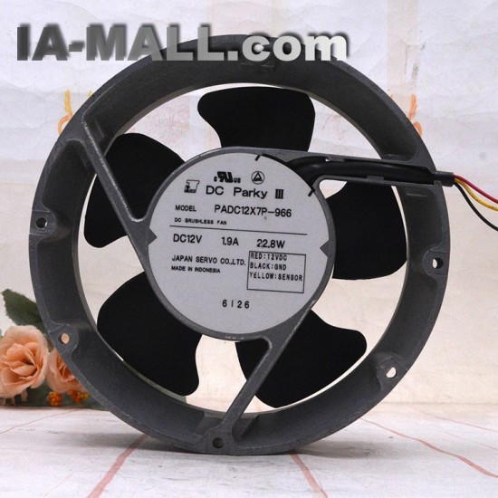SERVO PADC12X7P-966 DC12V 1.9A cooling fan