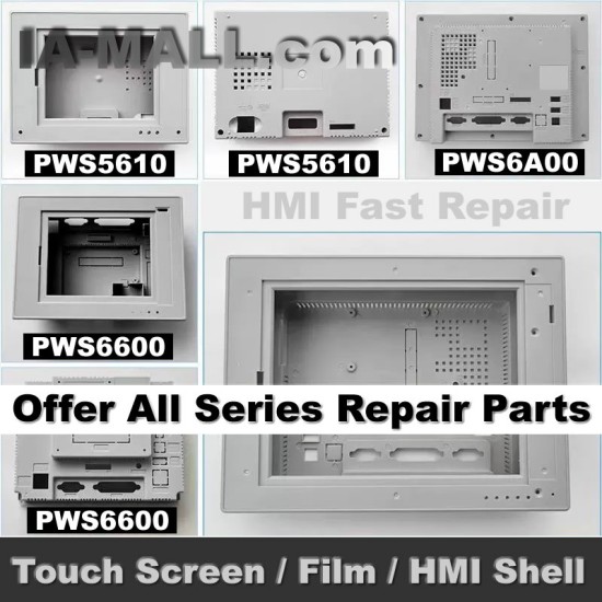 PWS6710T-N Plastic Shell Case